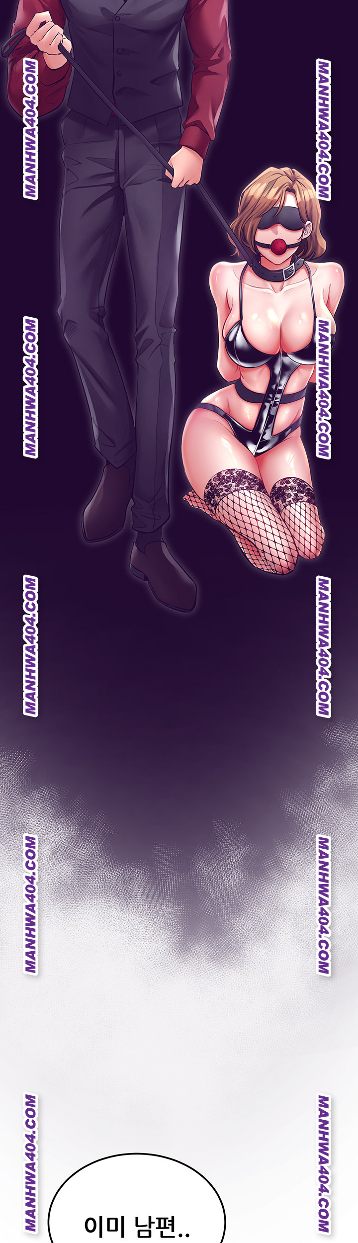 The Inheritor Raw 46