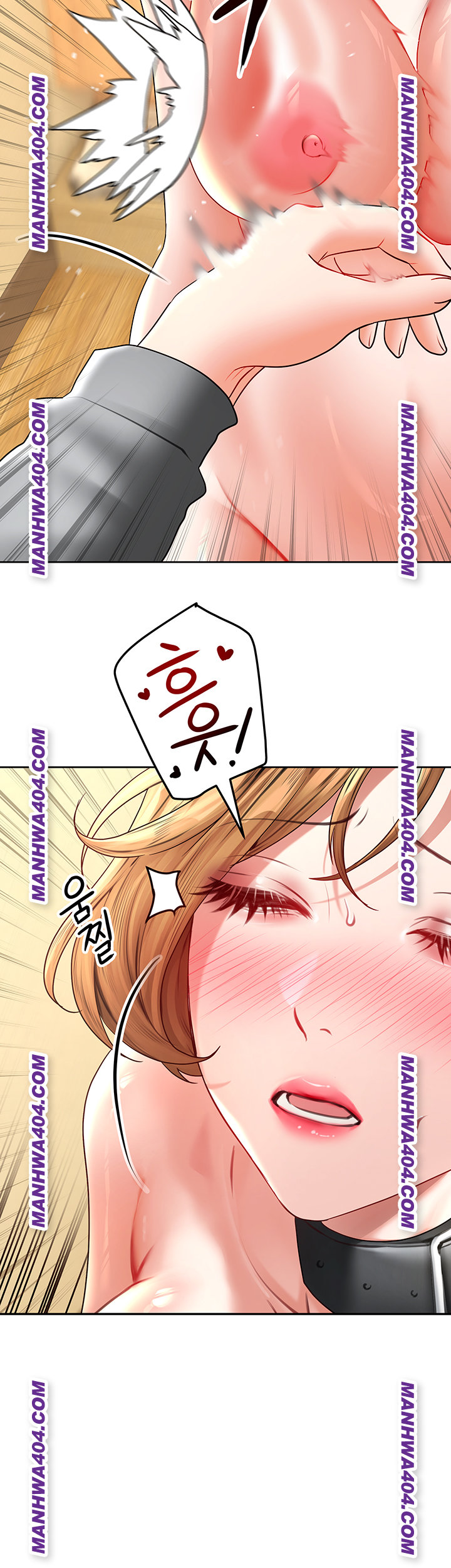 The Inheritor Raw 60