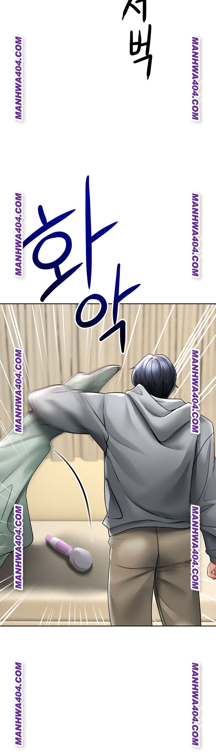 The Inheritor Raw 80