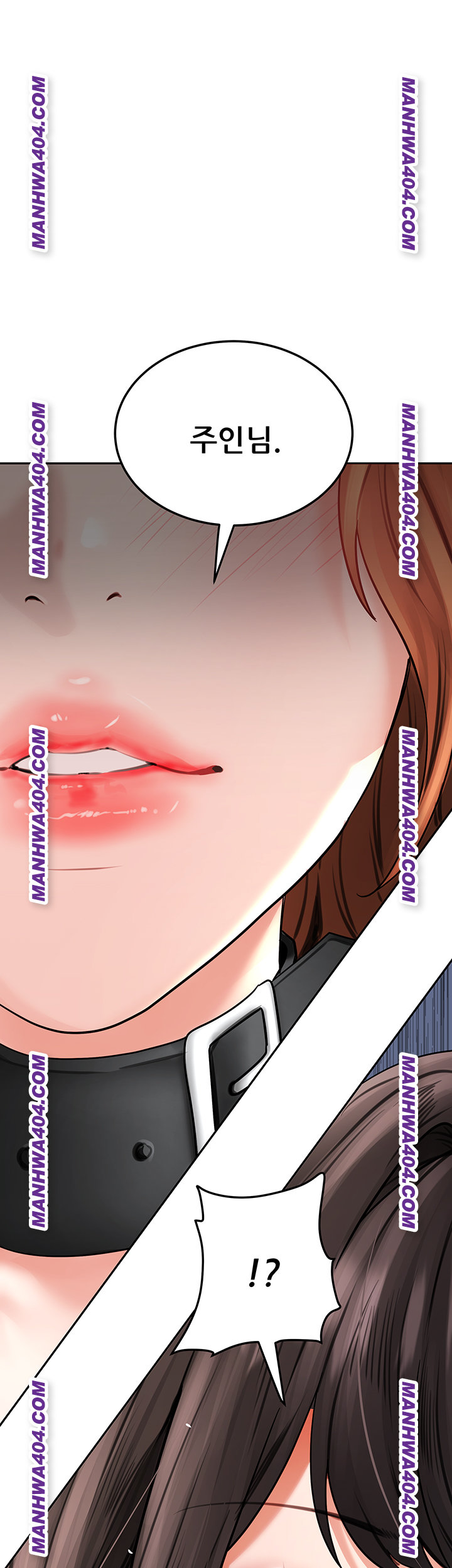 The Inheritor Raw 1