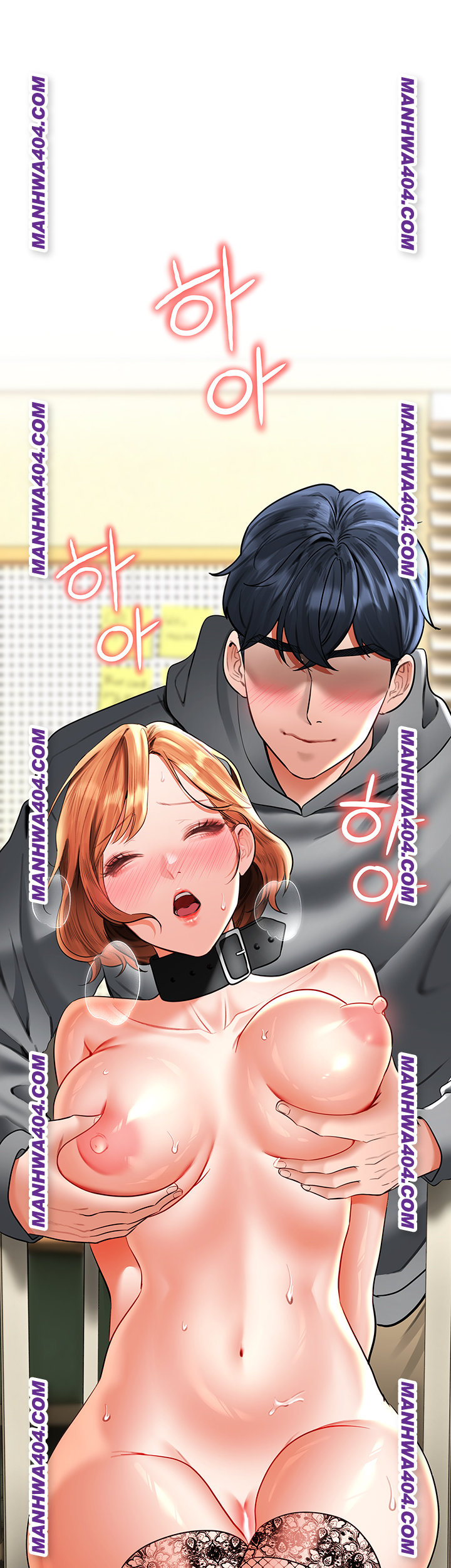 The Inheritor Raw 13