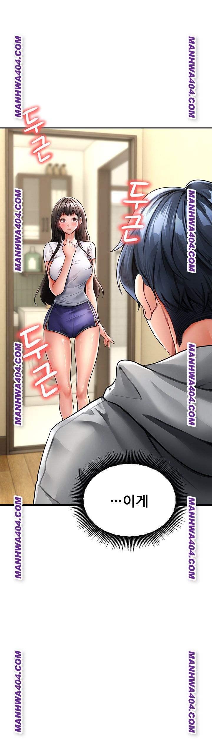 The Inheritor Raw 16