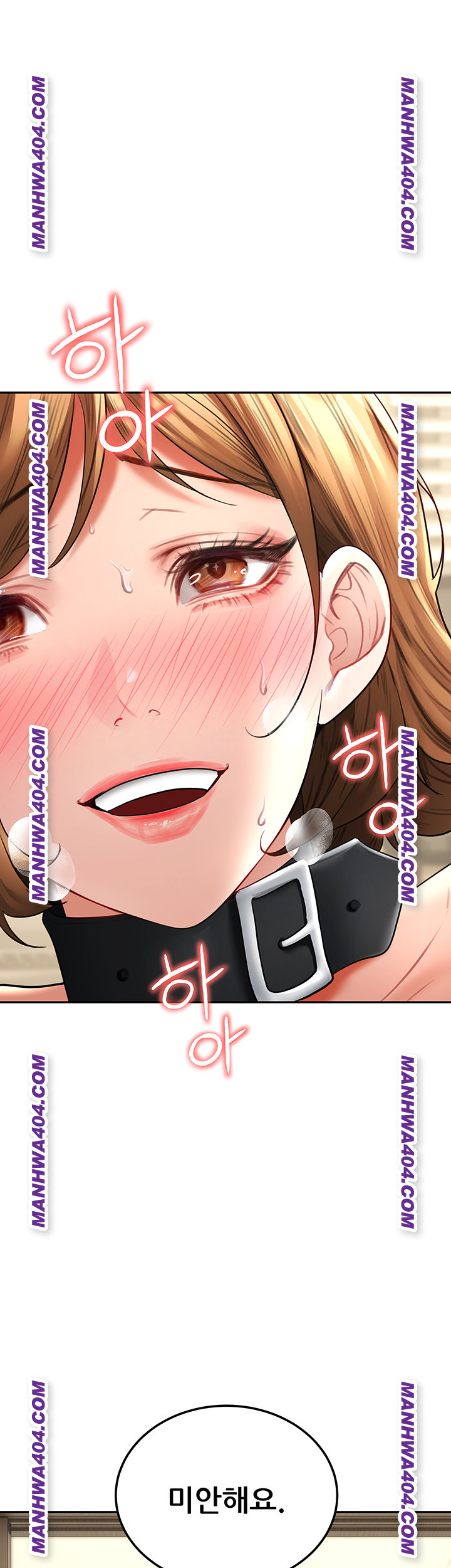 The Inheritor Raw 20