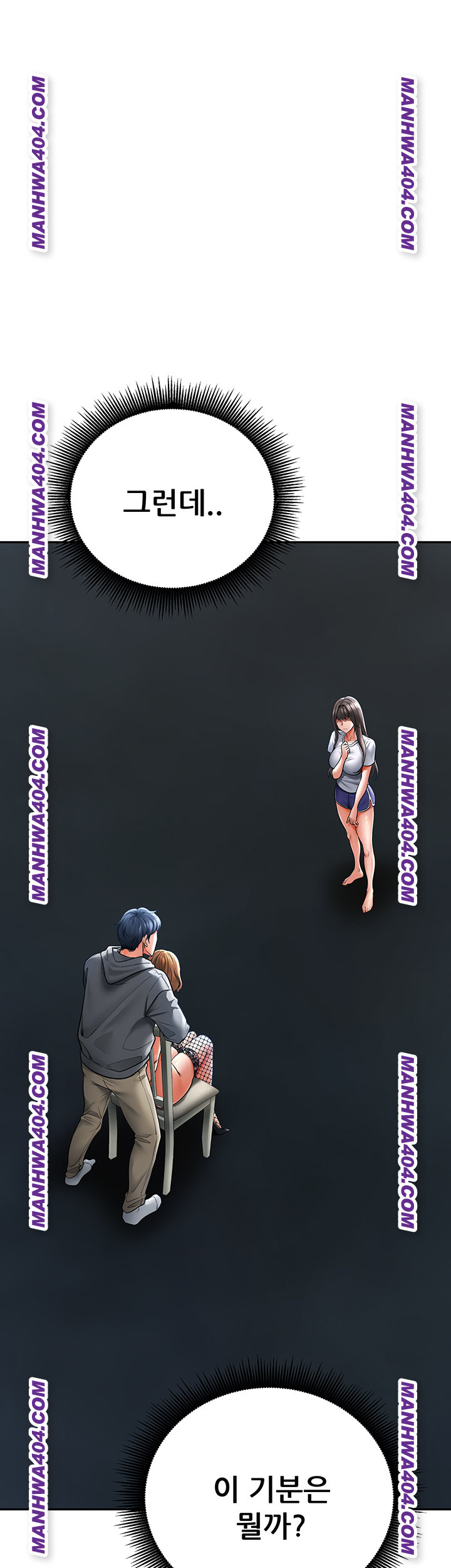 The Inheritor Raw 30