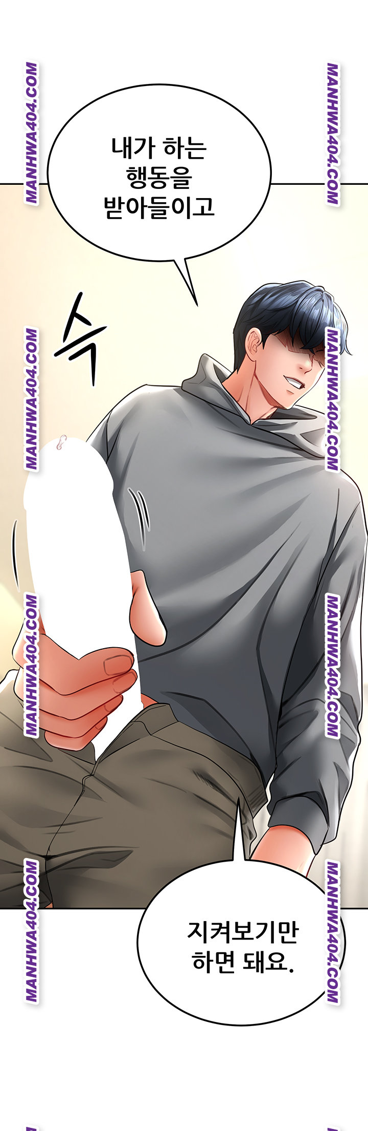 The Inheritor Raw 35