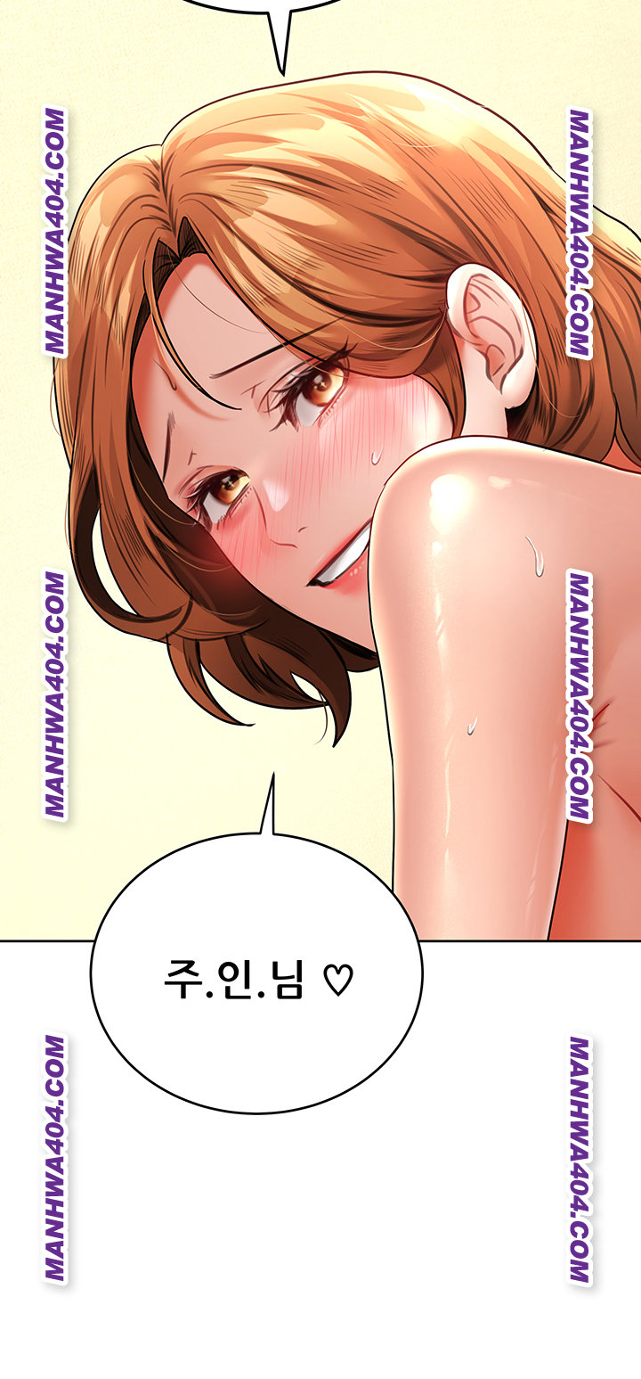 The Inheritor Raw 40