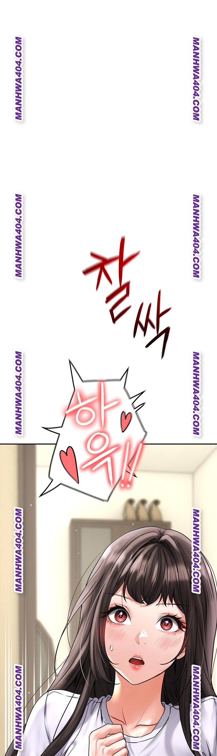 The Inheritor Raw 5