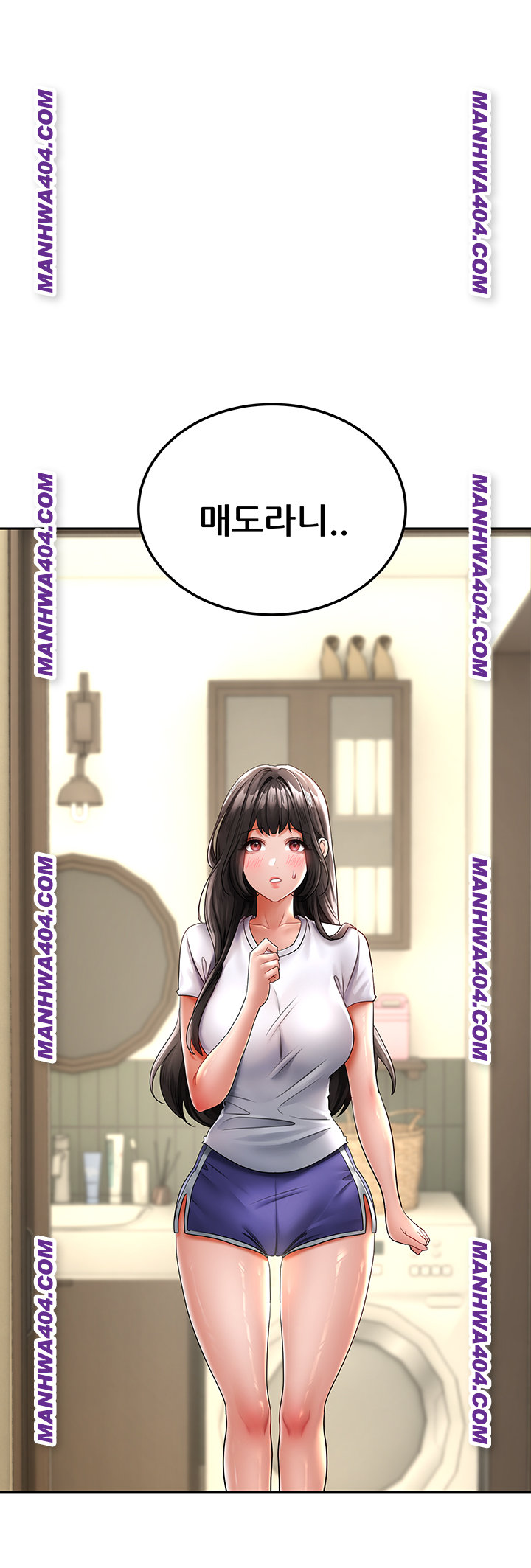 The Inheritor Raw 64