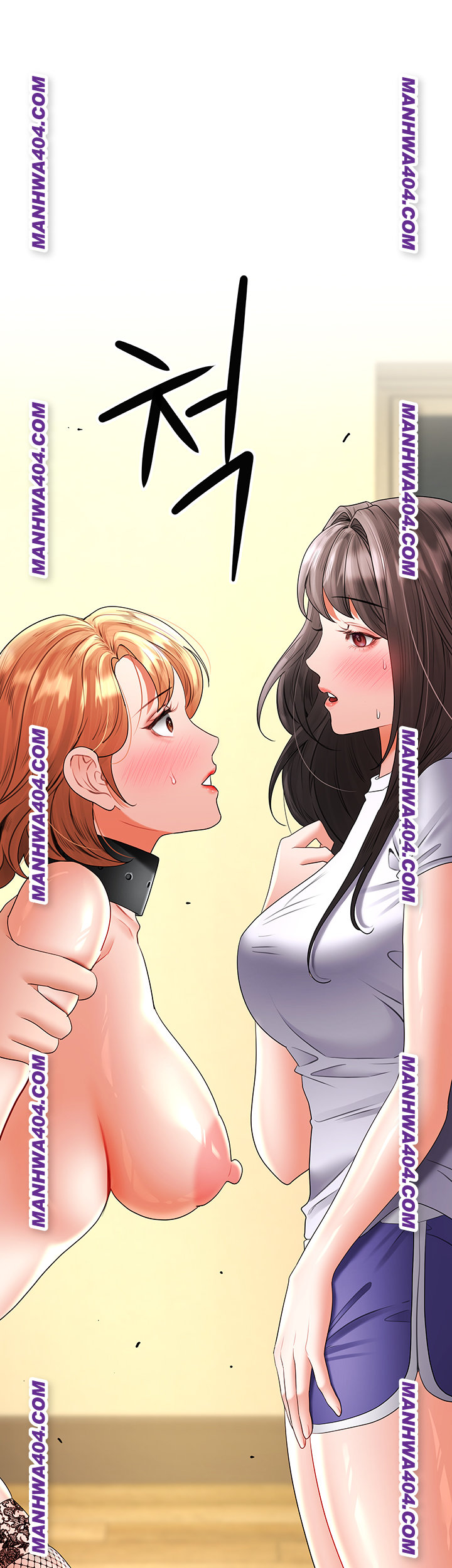 The Inheritor Raw 68