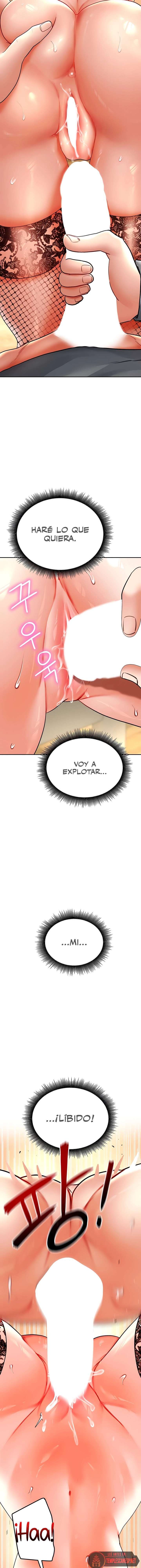 The Inheritor Raw 12