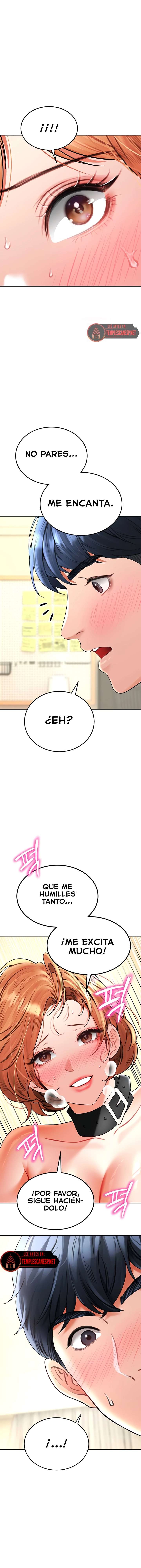 The Inheritor Raw 15