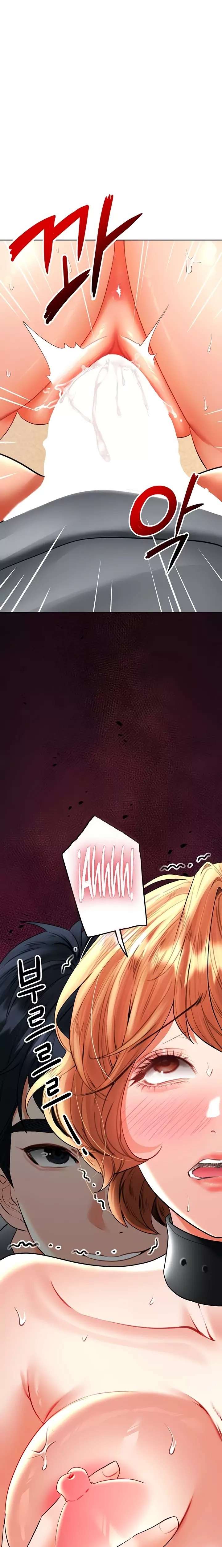 The Inheritor Raw 12