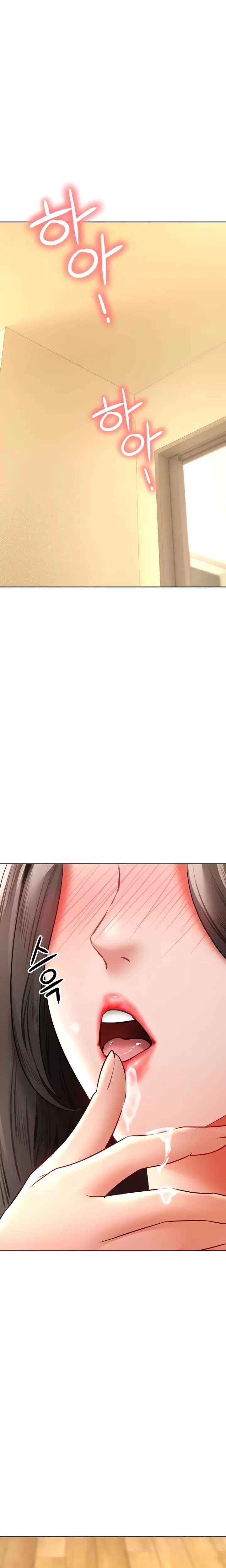 The Inheritor Raw 18