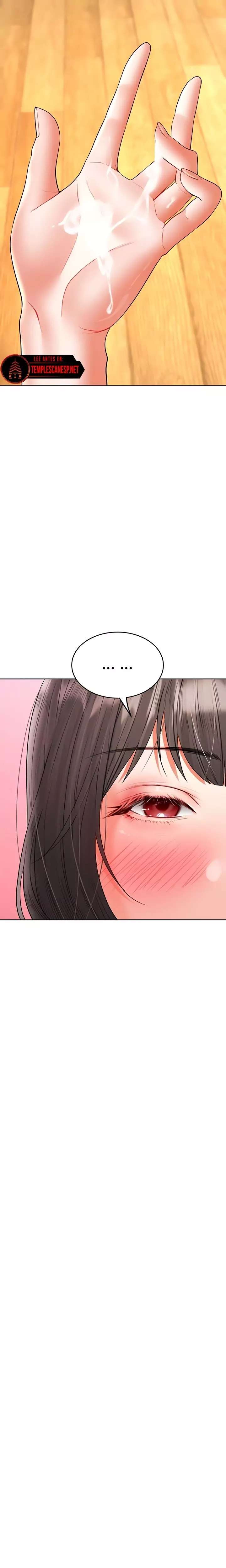 The Inheritor Raw 19