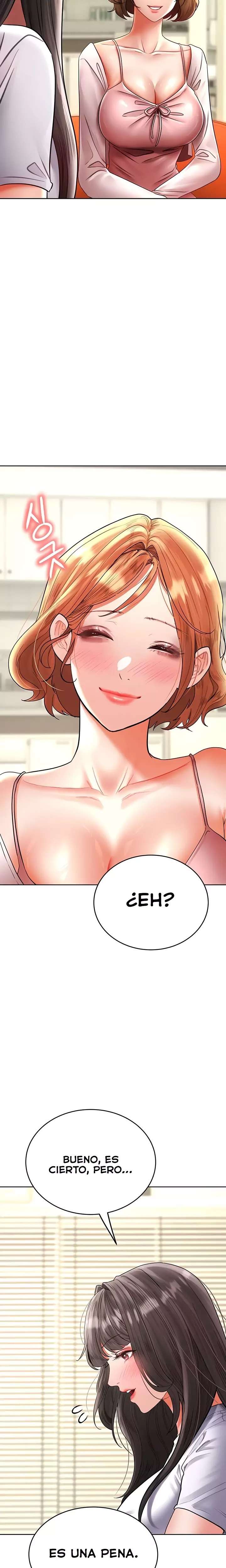 The Inheritor Raw 23