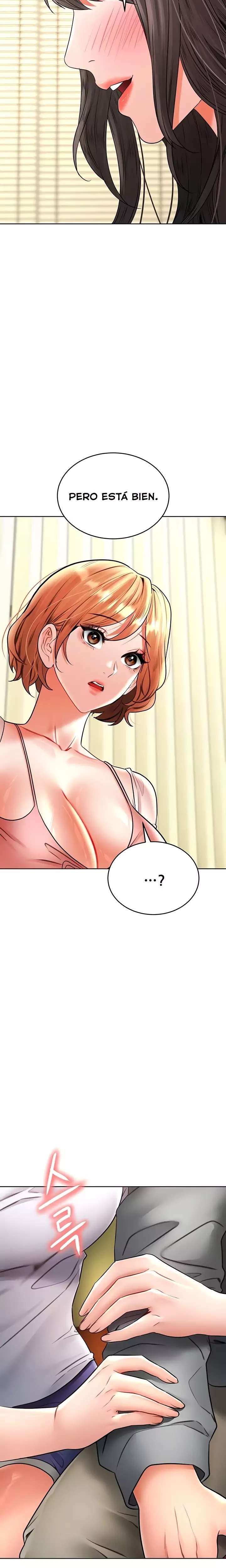 The Inheritor Raw 26