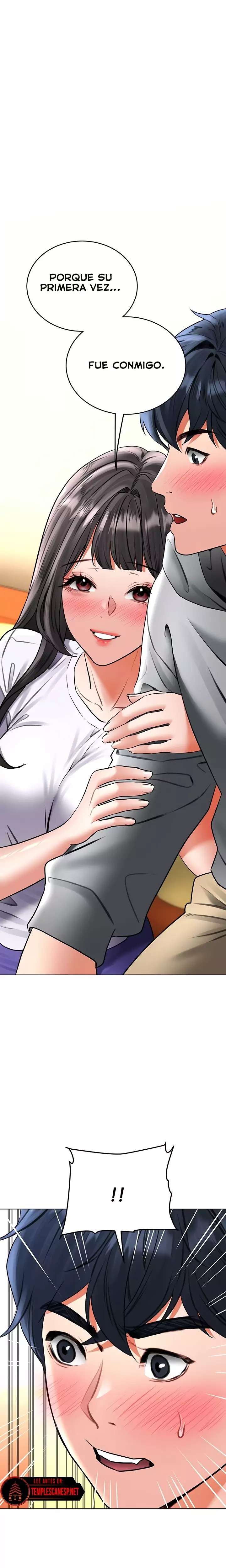 The Inheritor Raw 27