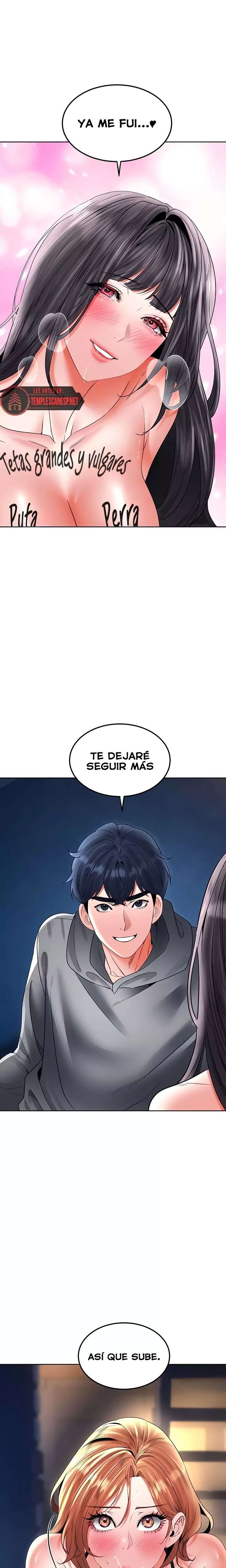 The Inheritor Raw 11