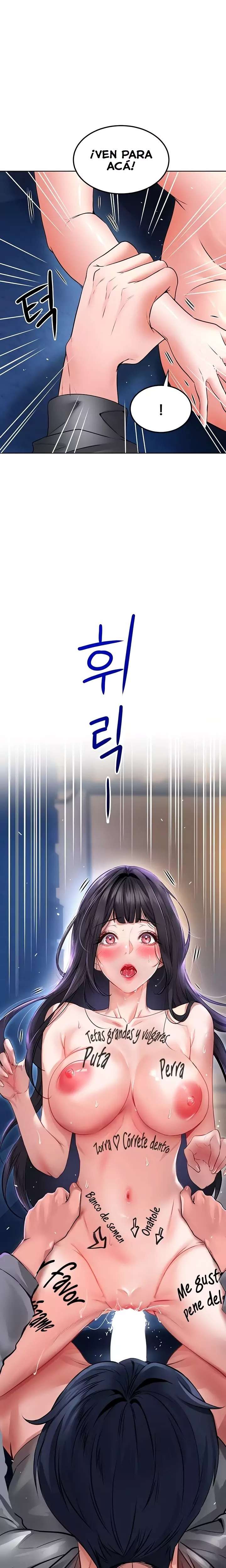 The Inheritor Raw 14
