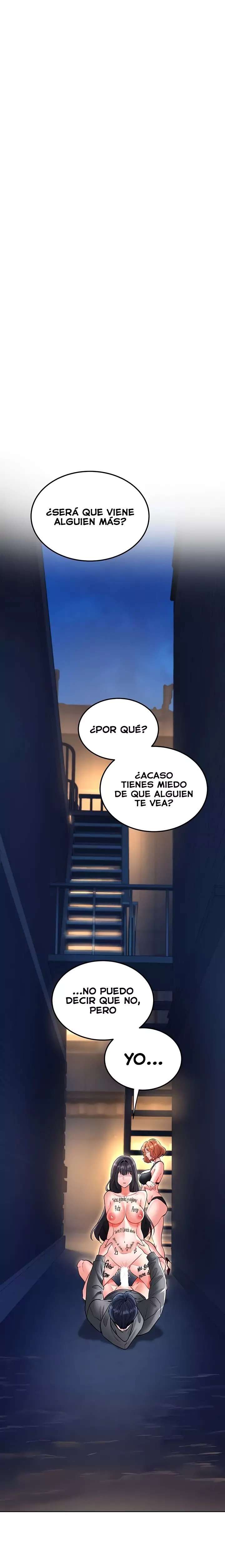 The Inheritor Raw 17
