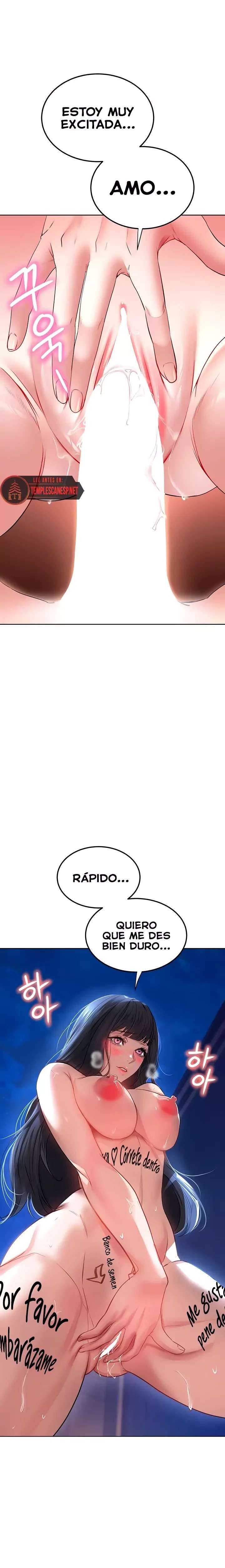 The Inheritor Raw 18