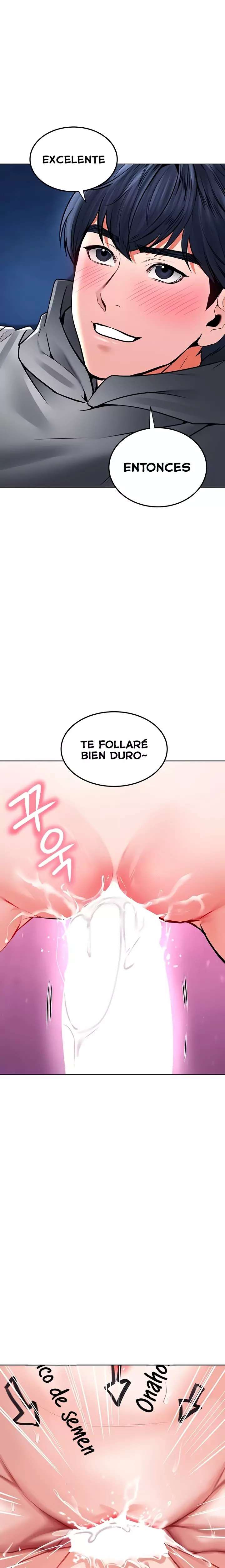 The Inheritor Raw 19
