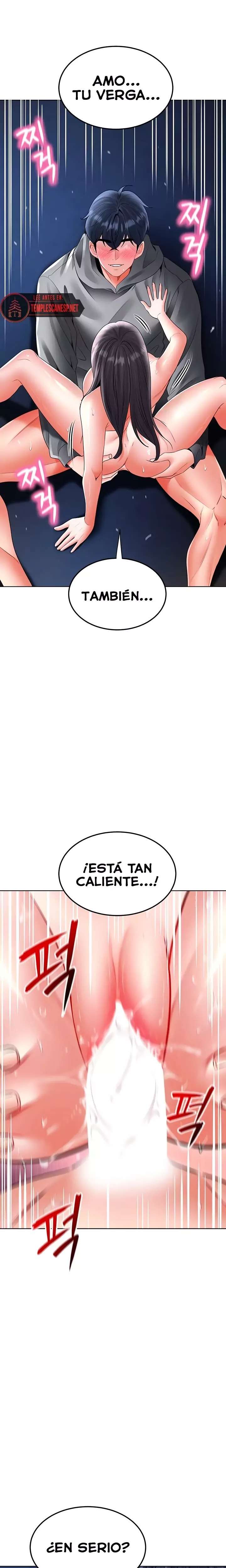 The Inheritor Raw 24