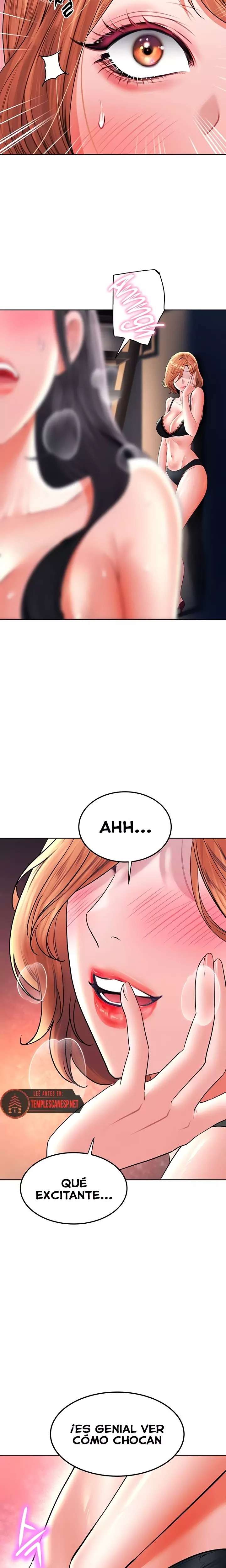The Inheritor Raw 26