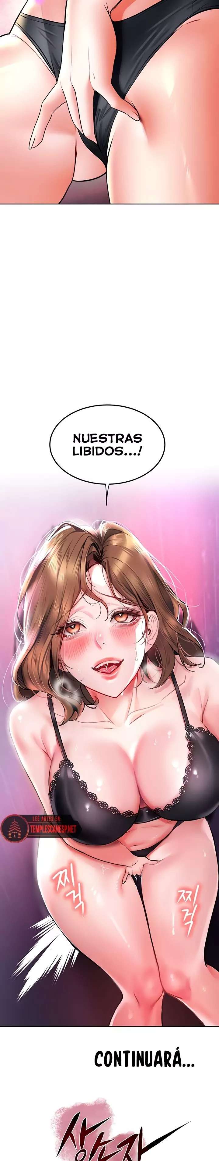 The Inheritor Raw 27