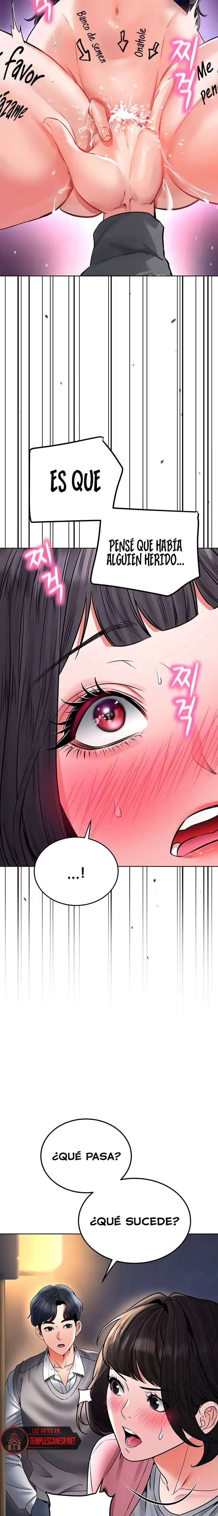 The Inheritor Raw 6