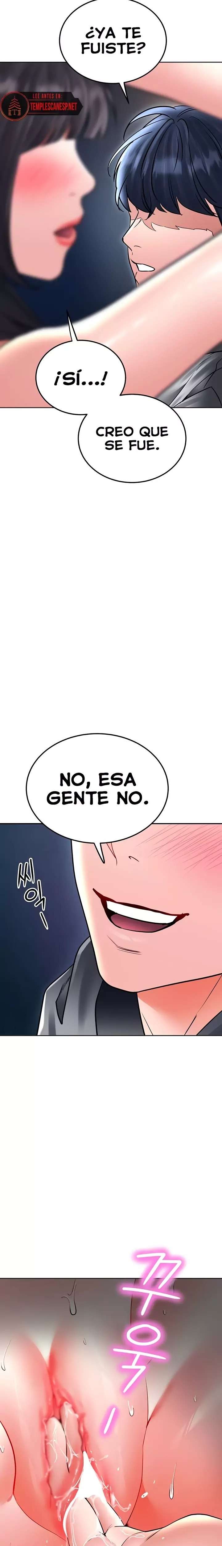 The Inheritor Raw 8