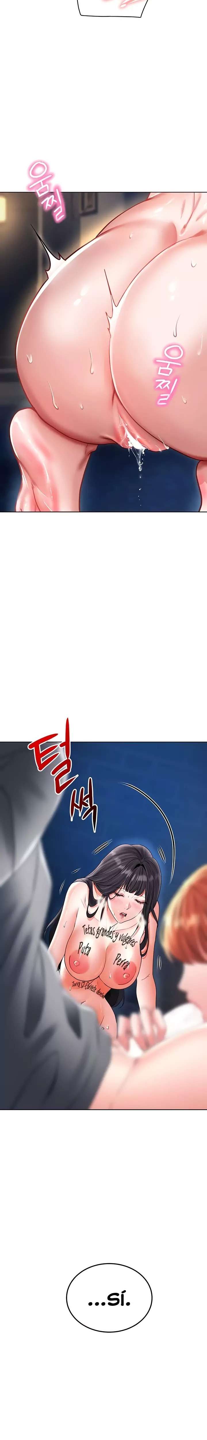The Inheritor Raw 10