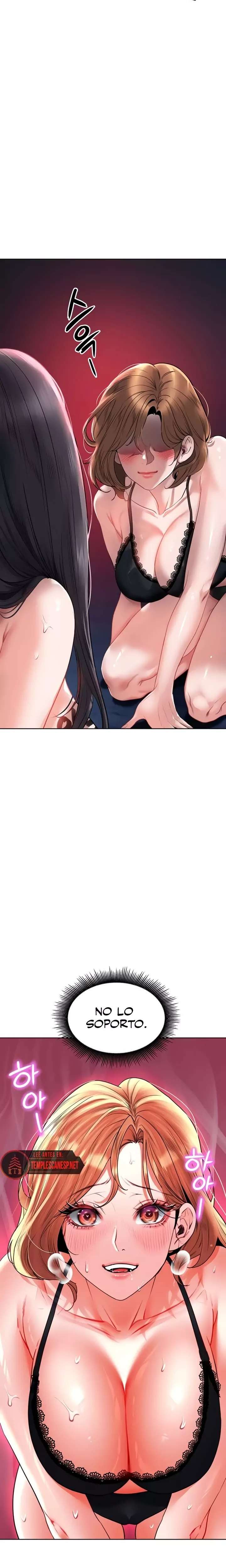 The Inheritor Raw 14