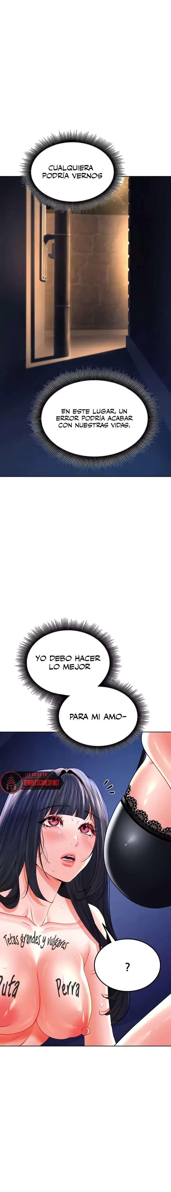 The Inheritor Raw 15