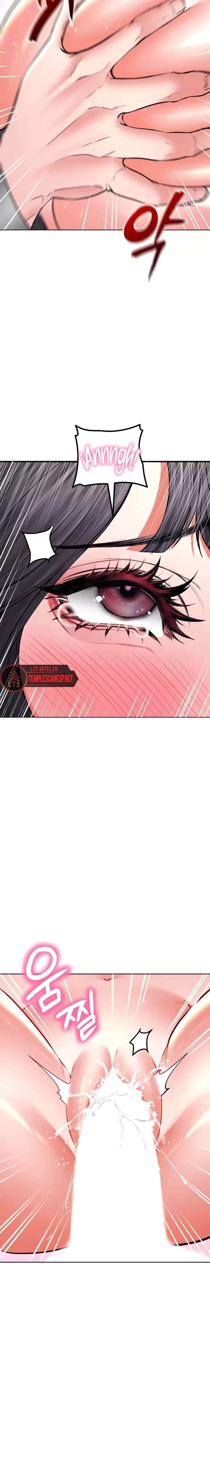 The Inheritor Raw 7