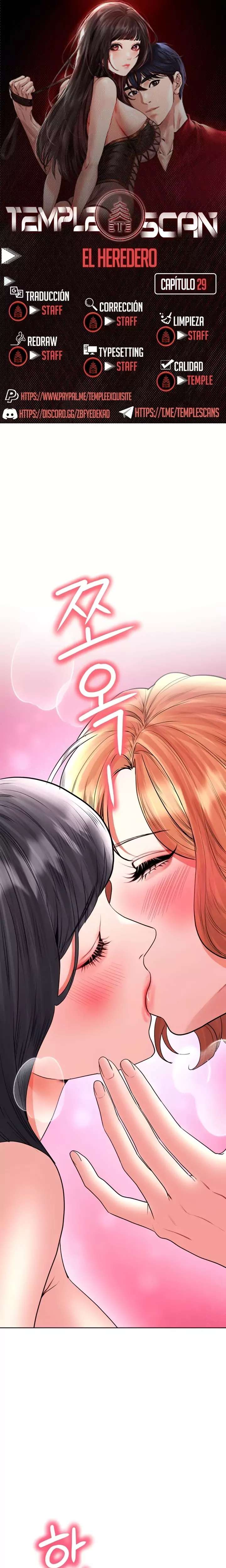 The Inheritor Raw 1