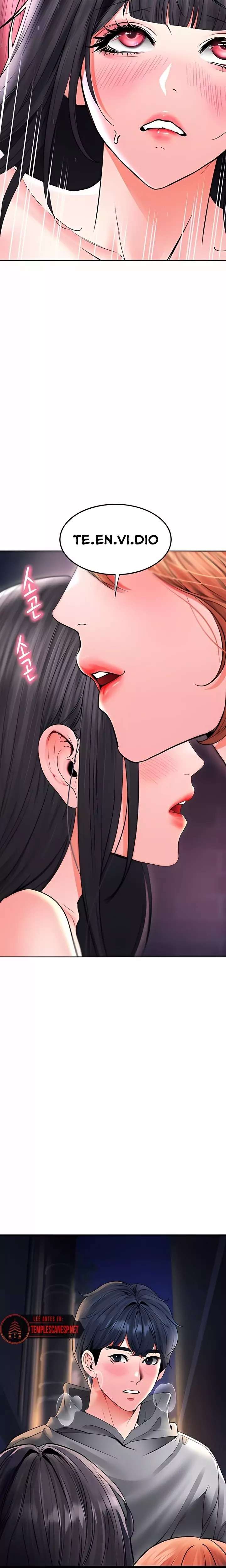 The Inheritor Raw 11