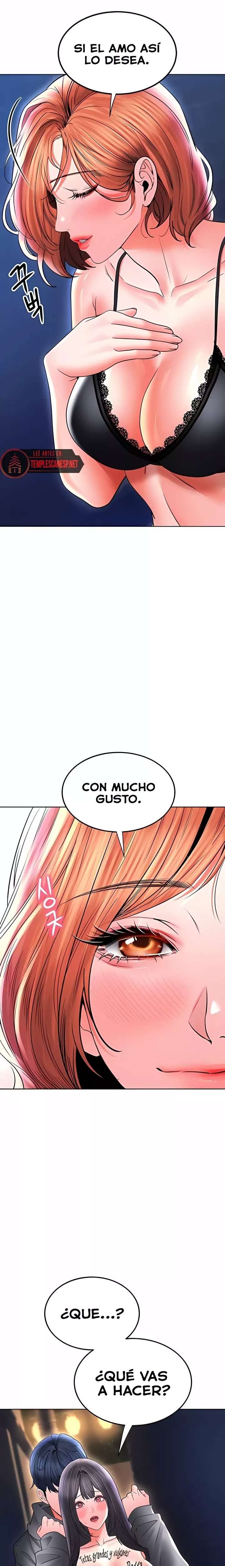 The Inheritor Raw 14