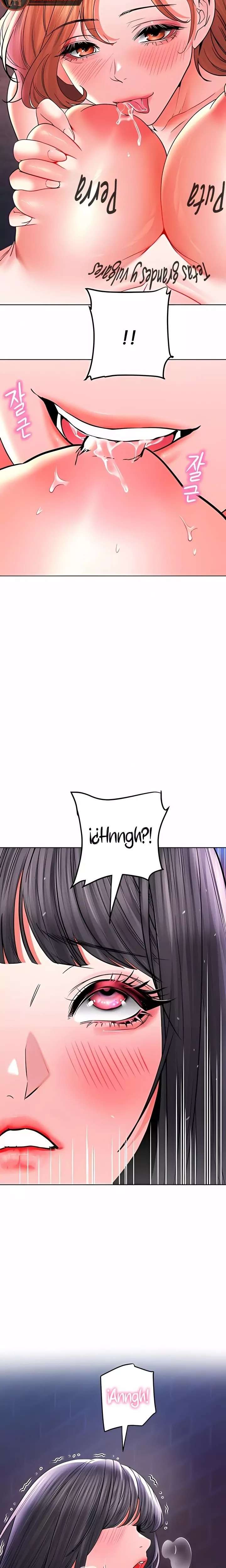 The Inheritor Raw 16