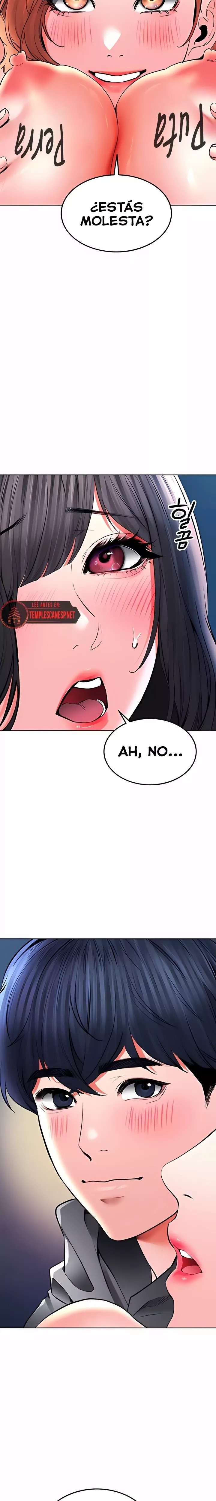 The Inheritor Raw 18