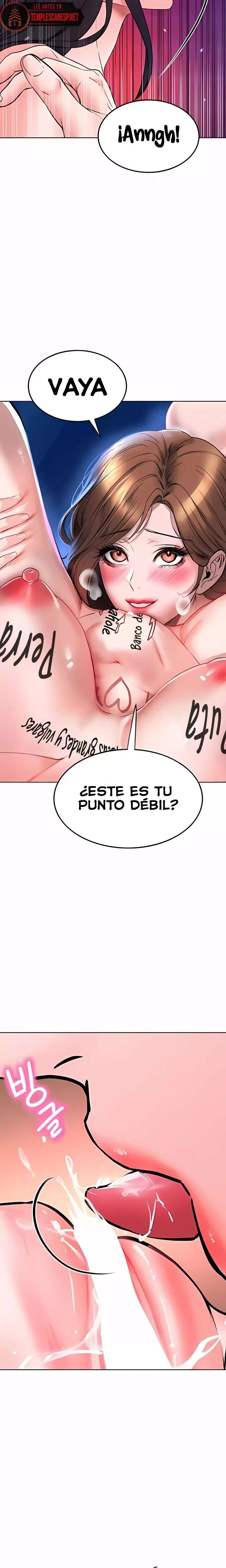 The Inheritor Raw 22
