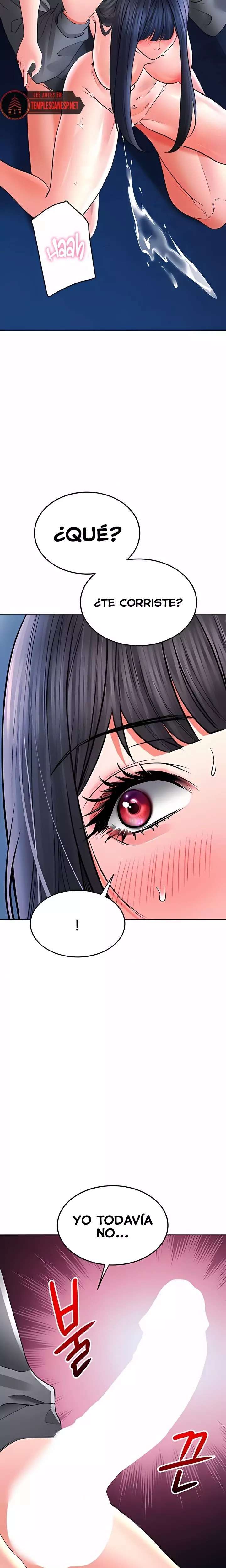 The Inheritor Raw 27