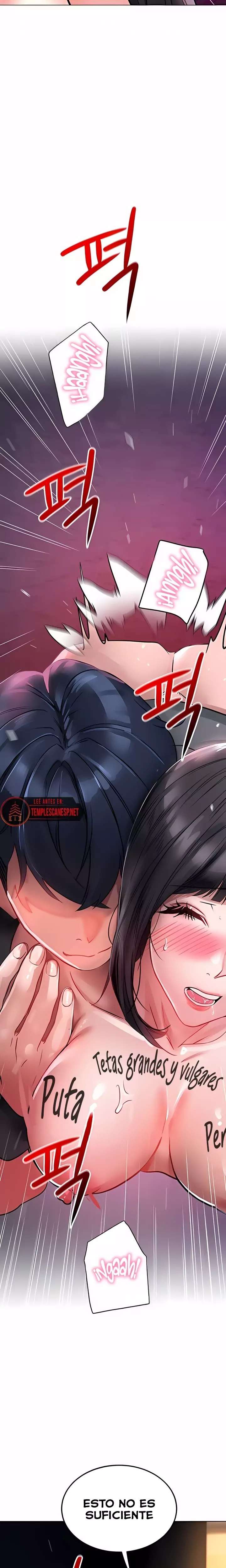 The Inheritor Raw 29