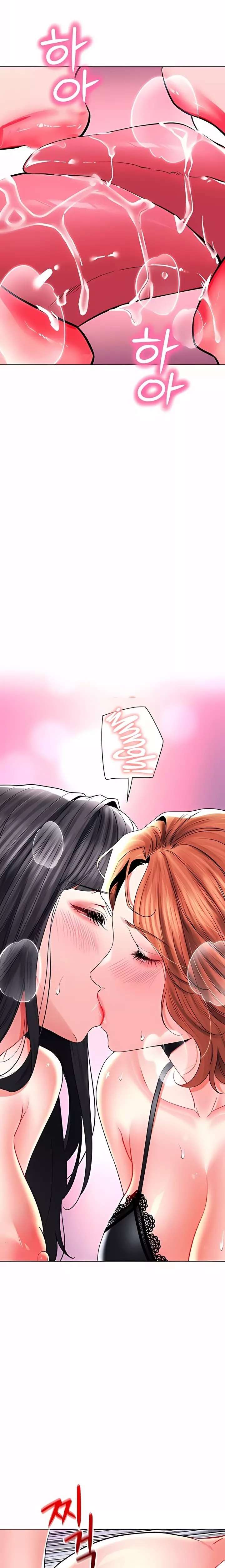 The Inheritor Raw 6