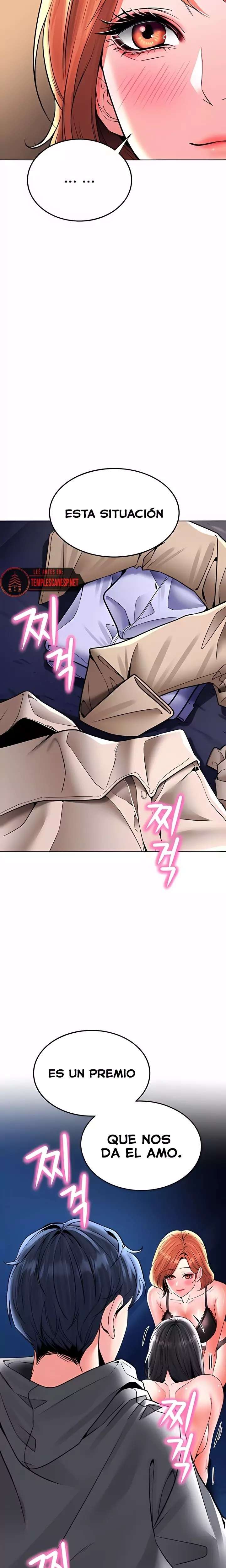 The Inheritor Raw 9