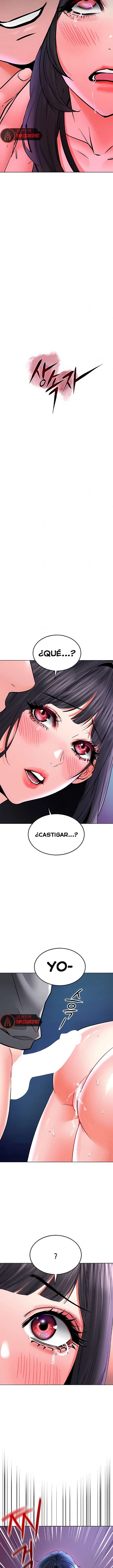 The Inheritor Raw 2