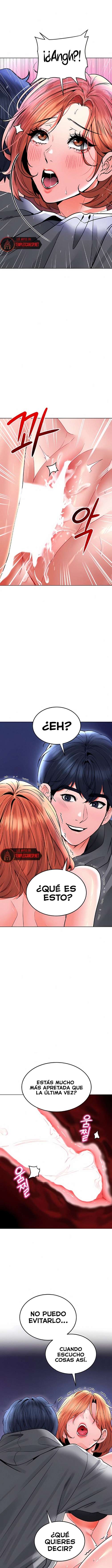 The Inheritor Raw 12