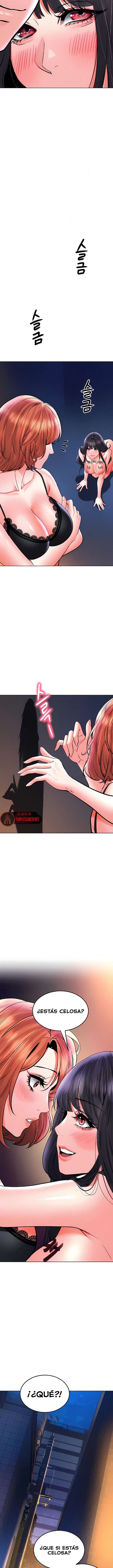 The Inheritor Raw 6