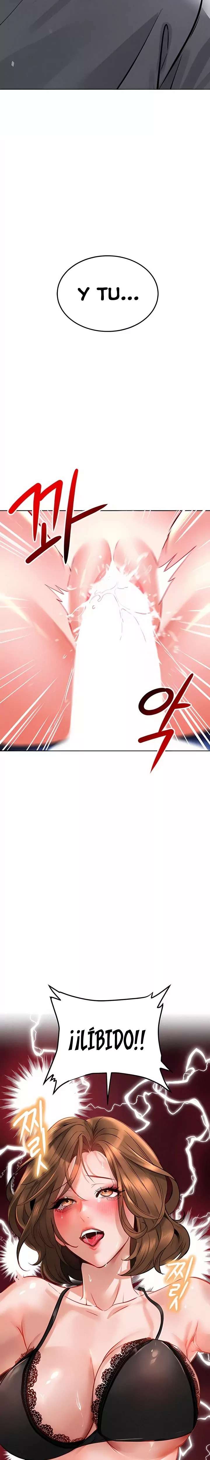 The Inheritor Raw 2