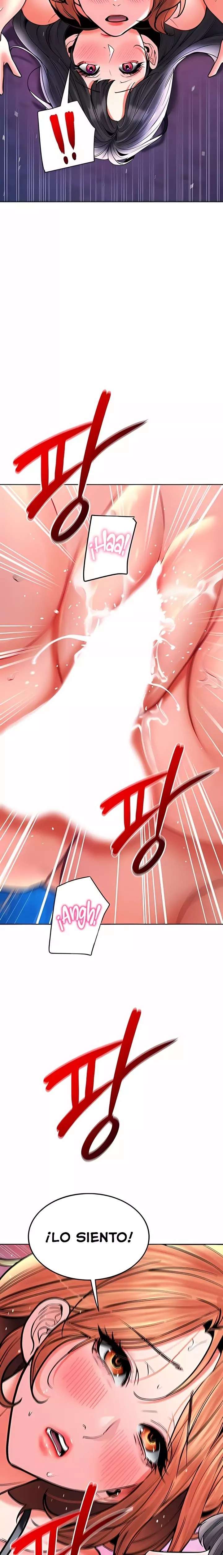 The Inheritor Raw 11